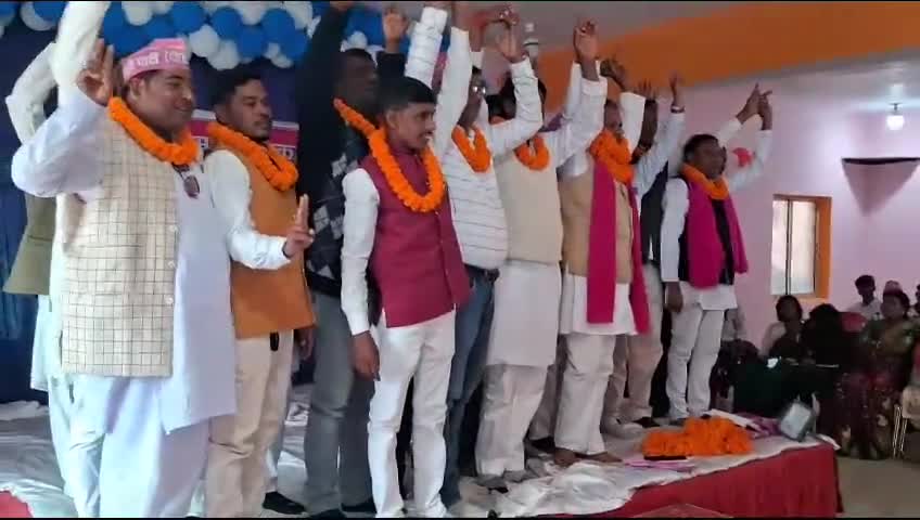 भागीदारी पार्टी (पी) का प्रथम #रांची झारखंड  #प्रादेशिक बैठक  हुई संपन।