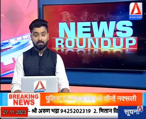 आप सभी सनातन धर्म प्रमियों के सहयोग से निरंतर क्रम में लगातार 13वीं बार बनारस की तर्ज़ पर महादेव घाट रायपुर में सपन्न हुई माँ खारुन गंगा महाआरती 
#खारुन_गंगा_महाआरती_महादेव_घाट_रायपुर