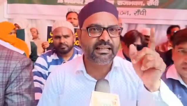 उर्दू शिक्षकों की बहाली एवं उर्दू भाषा से जुड़े मुद्दों को लेकर राजभवन के पास ‎#महाधरना।
اردو اساتذہ کی 3700 خالی آسامیوں کو بحال کرنے اور اردو سے متعلق مطالبات کو لے کر راج 
بھون کے قریب دھرنا منعقد کیا گیا۔