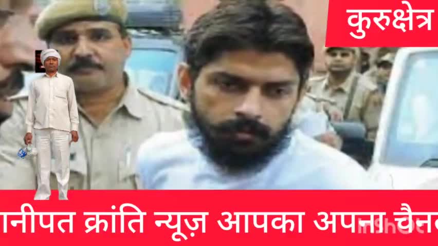 #करनाल #में लॉयर बिश्नोई गैंगस्टर के दो शूटर गिरफ्तार हुए हैं करनाल में जिन्होंने गोलियां चलाई