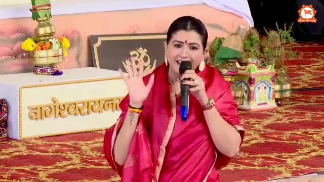 धर्म क्या है…हिंदू शेरनी काजल हिंदुस्तानी द्वारा | Bageshwar Dham Sarkar  
#Bageshwardham 
#bageshwardhamsarkar