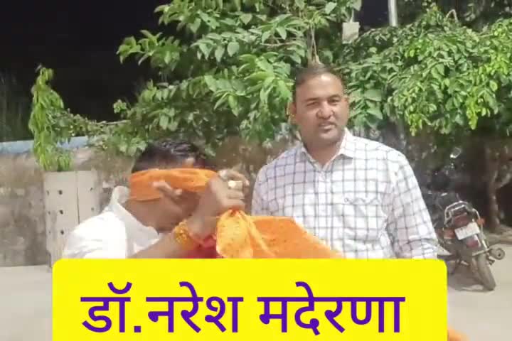 हिंदुस्तान जाट महासभा के राष्ट्रीय अध्यक्ष डॉ नरेश मदेरणा के जन्मदिन पर बधाई दी। #instagramreel #viralgirlinsocialmedia #hindustantimes #bharatpur_news #naradjayanti2021