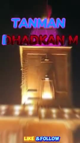 RAM MANDIR 
#RAM 
#vlogpeetam 
#ram #hanuman #jaishreeram #hanumanji #bajrangbali #hindu #jaishriram #rammandir