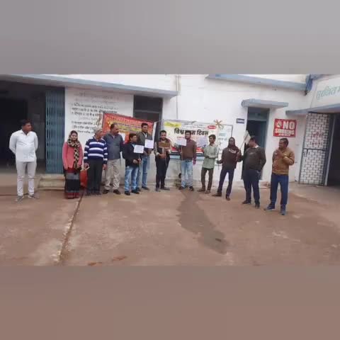 बल्देवगढ़: विश्व एड्स दिवस पर दर्शन महिला कल्याण समिति ने चलाया जागरूकता अभियान #विश्व_एड्स_दिवस #न्यूज #who #helth #utshav_babu