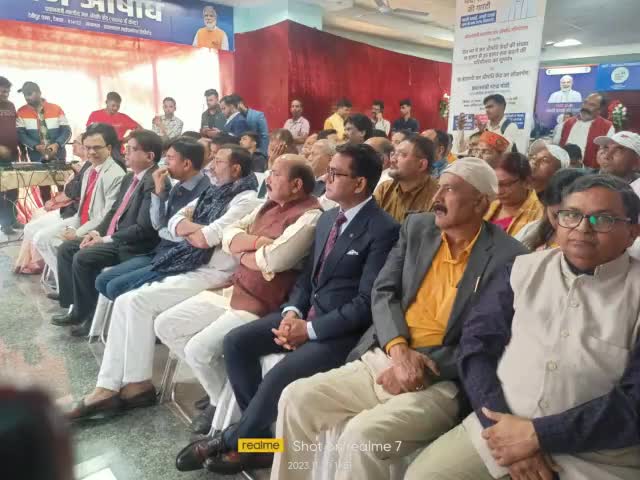 एम्स देवघर में जन औषधि के १००००वां केंद्र का लोकार्पण प्रधानमंत्री श्री नरेन्द्र दामोदरदास मोदी के द्वारा आनलाइन के अवसर
