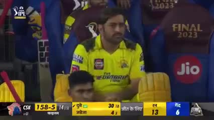 क्रिकेट IPL, एतिहासिक पल धोनी की टीम CSK...
#DHONI