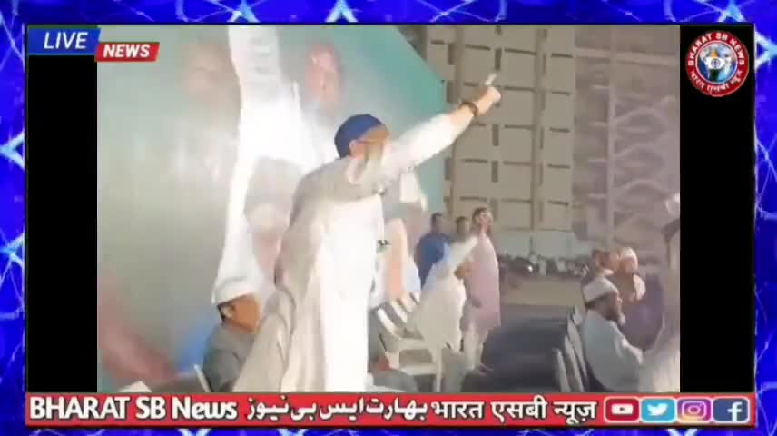 #Telangana #Election #Result 2023: तेलंगाना में कैसे 4 से 7 पर पहुंची #Asaduddin #Owaisi की #AIMIM | #KCR
https://youtu.