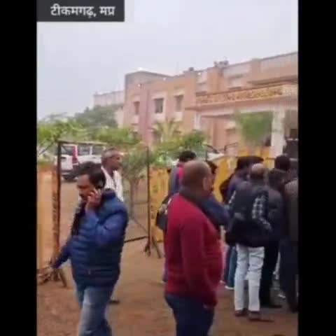 टीकमगढ़: टीकमगढ़ में पुलिस की चौकसी व्यवस्था के साथ मतगणना शुरू ।#election #utshav_babu #न्यूज #tikamgarh #mp #Chunao