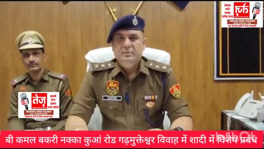 #हरियाणा #के #गुरुग्राम# से लॉयर बिश्नोई के एक और गैंगस्टर पकड़ा गया गुरुग्राम एसपी ने