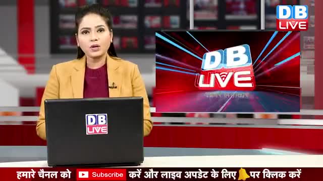 जनता_का_रुझान_उड़ा_रहा_है_BJP_की_नींदलोकसभा_में_बीजेपी_हार_सकती_है_20_सींटे #DBLIVE