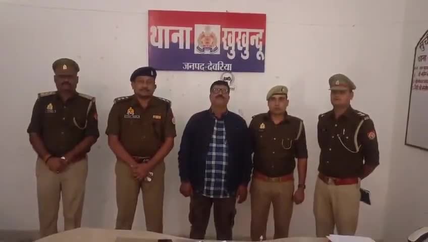 #पुलिस और #एसटीएफ की संयुक्त टीम ने एक 25 हजार के  #इनामिया #अभियुक्त को किया #गिरफ्तार।