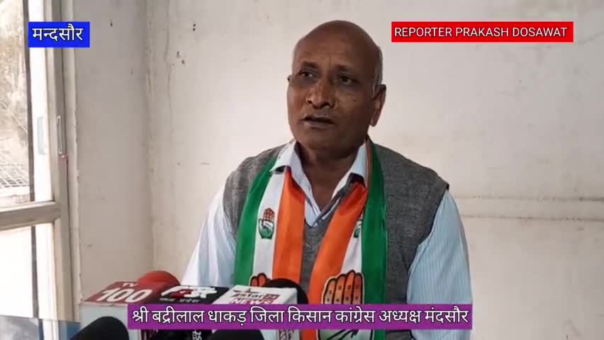 क्या EVM की धांधलियों से चुनाव में जीत हासिल हुई है
#evm #2023 #elections