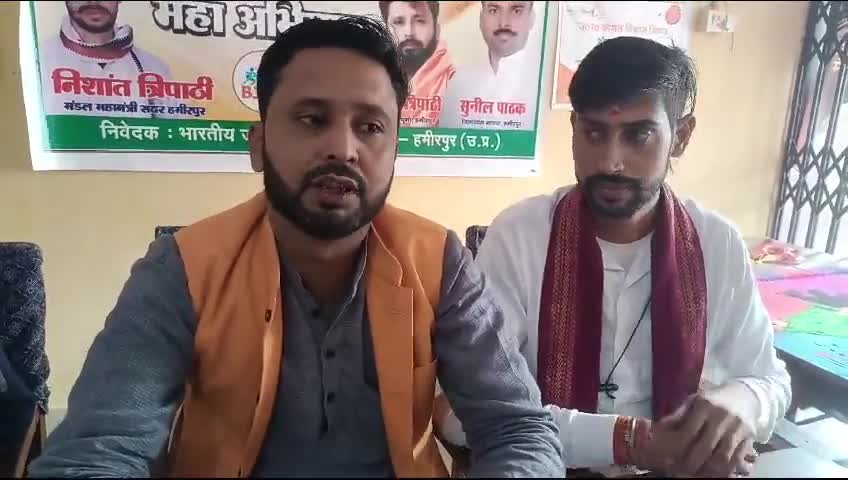 हमीरपुर जिले के #वोटर_चेतना_महा_अभियान
राजकीय बालिका इंटर कॉलेज, हमीरपुर
आकाश त्रिपाठी जिलाध्यक्ष 
#hareeshraj34