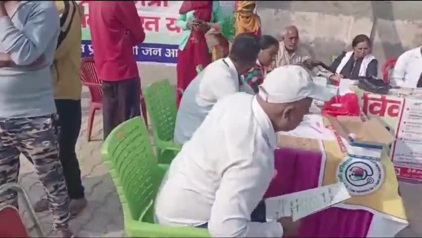अलेवा: विकसित बार संकल्प यात्रा के तहत नगुरा व मांडी खुर्द में किया गया कार्यक्रम का आयोजन