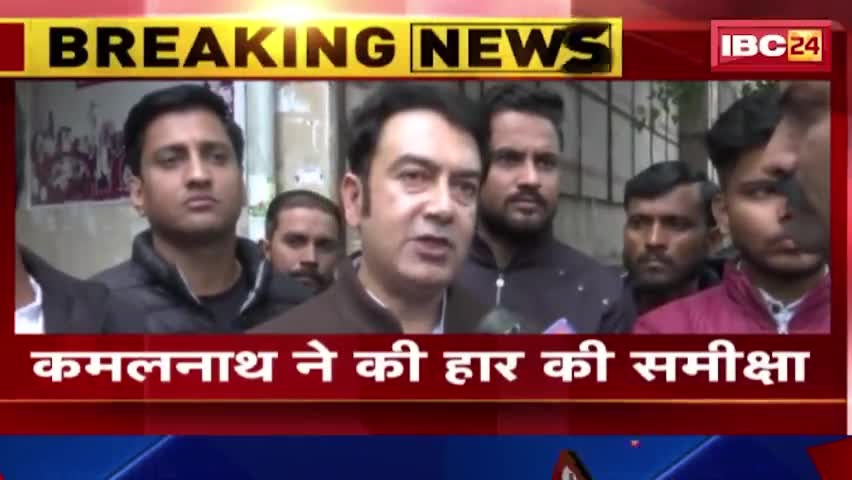पार्टी और जनता जो जिम्मेदारी देगी, उसका ईमानदारी से निर्वहन करूंगा- विधायक नितेन्द्र बृजेन्द्र सिंह राठौर जी
#IBC24 IBC24 
#nitendrasinghrathore