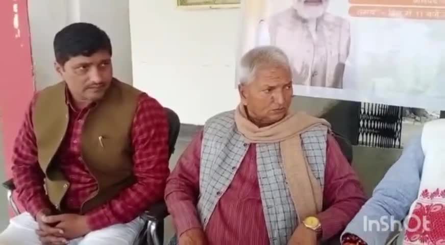 6 से 8 #दिसम्बर तक होने वाले #नमो_कबड्डी_प्रतियोगिता के लिये पत्रकारवार्ता में #भाजपा #जिलाध्यक्ष  के साथ रहा।