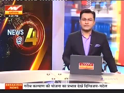 35 लोगो से भरा ट्रैक्टर पलटा एक की मौत अन्य घायल घायलों को भेजा जिला चिकित्सालय
#दुर्घटना