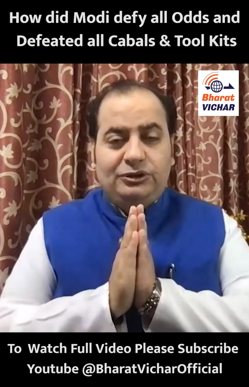 All tool kits and cabals defeated 
#Modi#elections#bharat

https://youtu.be/JZcolSp0G6U?si=O_Av3RXAwvydK8O9