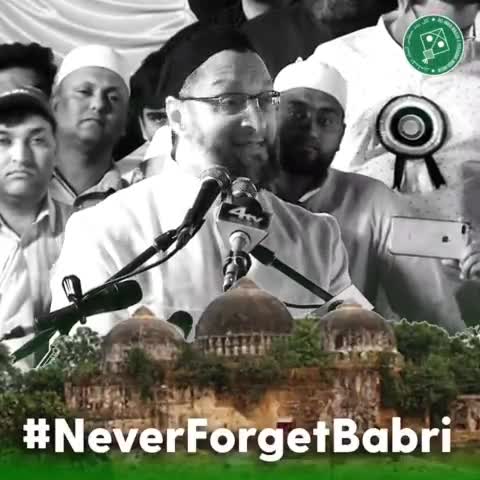 हमारी लड़ाई ज़मीन की नहीं बल्कि कानूनी अधिकार की थी, हमको भीख में कोई चीज़ नहीं चाहिए। हमारा जो हक़ है, हमें देदो। 

 #BlackDay #BabriMasjidDemolition