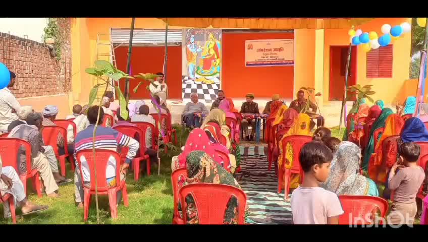 थाना औछा क्षेत्र के ग्राम चितई महानंदा में हुई महिला जागृत मिशन शक्ति की मीटिंग