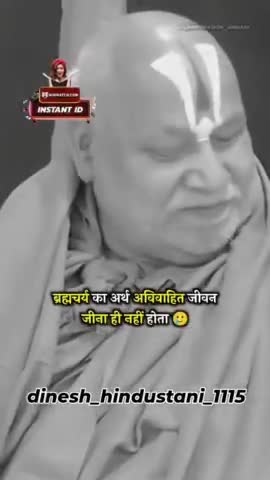 #facebookreels #radheradhechallenge #radhakrishna #कलयुग #चरित्रहीन #कटुवचन #स्वामी #radharani #सत्यवचन
