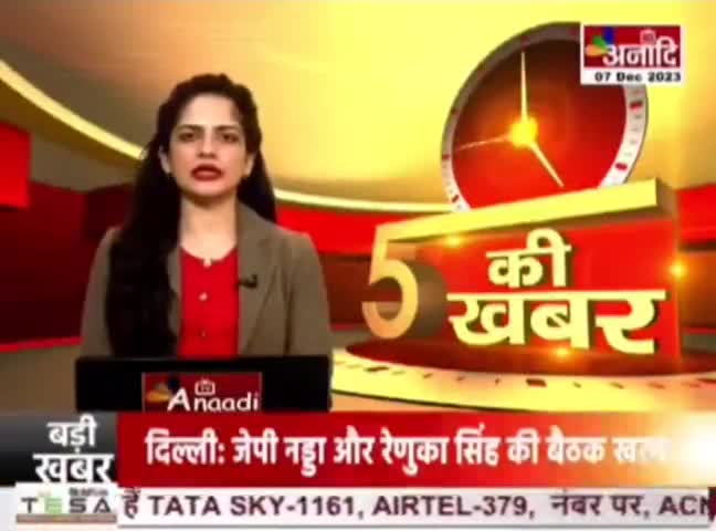 यूपी बोर्ड से जुड़ी बड़ी खबर...

#UPBOARD 2024 की परीक्षा का शेड्यूल जारी

हाई स्कूल, इंटरमीडिएट की परीक्षाएं एक साथ 22