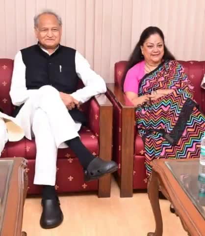 क्या कहते हो.... खेला होगा या नहीं... 🙄
#RajasthanCM