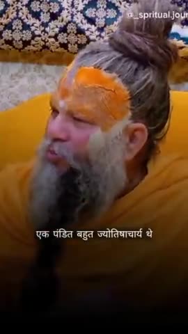 #radheradhechallenge #कलयुग #कटुवचन #स्वामी #radharani #श्री_प्रेमानंद_जी_महाराज #MustWatch #सत्यवचन #facebookreels