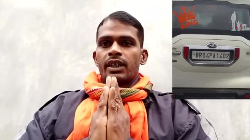 इस गाड़ी का मालिक ऐसा वैसा नहीं है यह #दबंग_मलिक का #गाड़ी है हम चाहे कुछ भी कर ले मेरा गाड़ी मालिक संभाल लेगा #ऐसा_कहना_है_इस_गाड़ी_के_ड्राइवर_का #आखिरकार इन लोगों को इतनी #पावर कहां से आती है।?