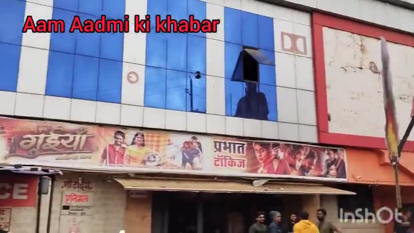 Raipur : Aaj Raipur Ke Prabhat #Talkies Me #Chhattishgarhi Guiya #Film ka #Pramotion Kiya Gya Aur Amlesh Nagesh Aaye