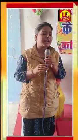 अपनी वो #किरणे गिन-2 कर रख ले मैं अपने #शहर के जर्रे जर्रे को #चमकना सीखा रहा हूं#kanpur #viralvideo #ucadigital