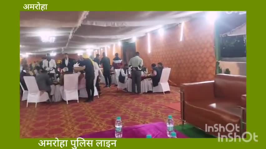 कल  रिज़र्व पुलिस लाइन अमरोहा में पुलिस अधीक्षक श्री कुंवर अनुपम सिंह जी द्वारा एवं अमरोहा पुलिस परिवार की ओर से सामूहिक भोज का आयोजन किया गया,#uppolice #amrohapolice #अमरोहापुलिस,