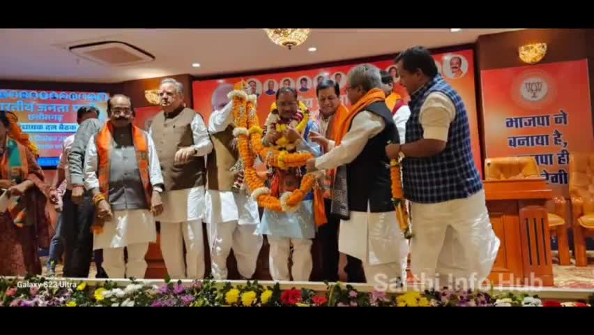 सोनहत: CM बनते ही बिष्णुदेव साय ने की दो बड़ी घोषणा! #cmvishnudeosai