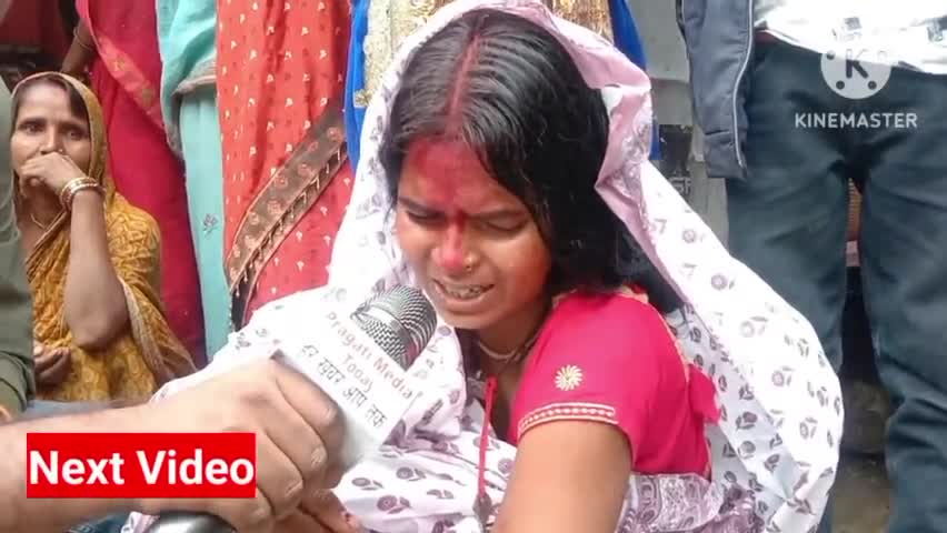 पति का एक्सीडेंट मे मौत पत्नी का रो रो कर हुआ बुरा हाल