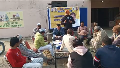 #आमआदमीपार्टी की सरकार बनने पर #हरियाणा_ का संपूर्ण विकास -एडवोकेट कर्मवीर सिंह बुटर #हलकारादौर #आप #यमुनानगर