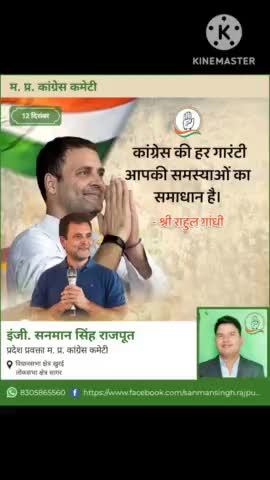 तेलंगाना कांग्रेस सरकार ने 6 में से पहली गारंटी पूरी की#महिलाओ के लिए बस सेवा बिल्कुल फ्री