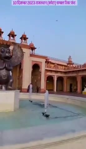 #राजस्थान (#कोटा) #चम्बल_रिवर_फ्रंट...
 #खूबसूरत_नजारा... 
#सैर_कर_दुनिया_की_गफ़िल #जिंदगानी_फिर_कहाँ
#जिंदगी_अगर_रही_भी_तो_ये_नौजवानी_फिर_कहाँ
#Brijeshprajapati