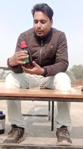 दातागंज: #Chemistry ke teacher #Raj Kumar yadav ne satyadev Vidya peeth inter College jawahar nagla miaoon budaun me practical