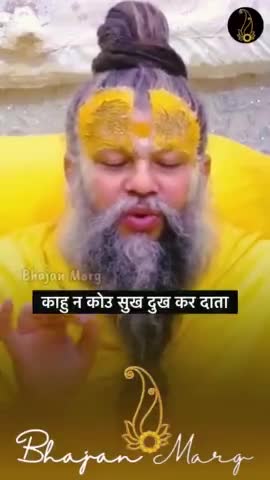 #श्री_प्रेमानंद_जी_महाराज #radheradhechallengeeradhechallenge #facebookreels #radhakrishna #कलयुग #कटुवचन #स्वामी #राधे
