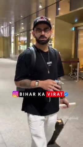 विराट कोहली 🏏, जहां भी जाते हैं छा जाते हैं 💞
#viratkohli #biharkavirat