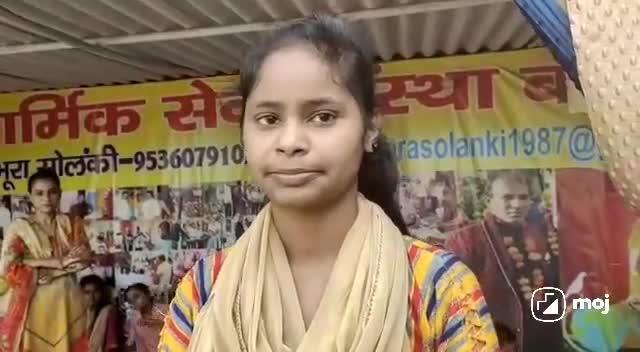 निःशुल्क सिलाई सेंटर#sortsvideo #viralvideio