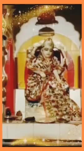 माई के द्वार.
जय श्री पीताम्बरा माई।
 #shripitambaramaidharmarthtrust #shripitambareshwarsarkar  #ankumsinghchauhan