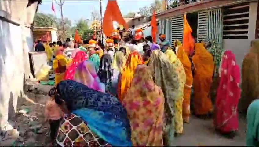 अक्षत कलश शोभायात्रा केवलारी