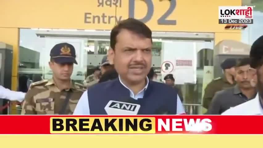 मोदी जी 2024 में लगाएंगे जीत की हैट्रिक | भोपाल
#Bjp #MadhyaPradesh #OathCeremony #DrMohanYadav #Maharashtra #DevendraFadnavis
