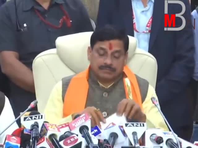 मुख्यमंत्री डॉ. #DrMohanYadav51 की अध्यक्षता 
cm #drmohanyadav #mpnews #today_brecking_news #amarpatan