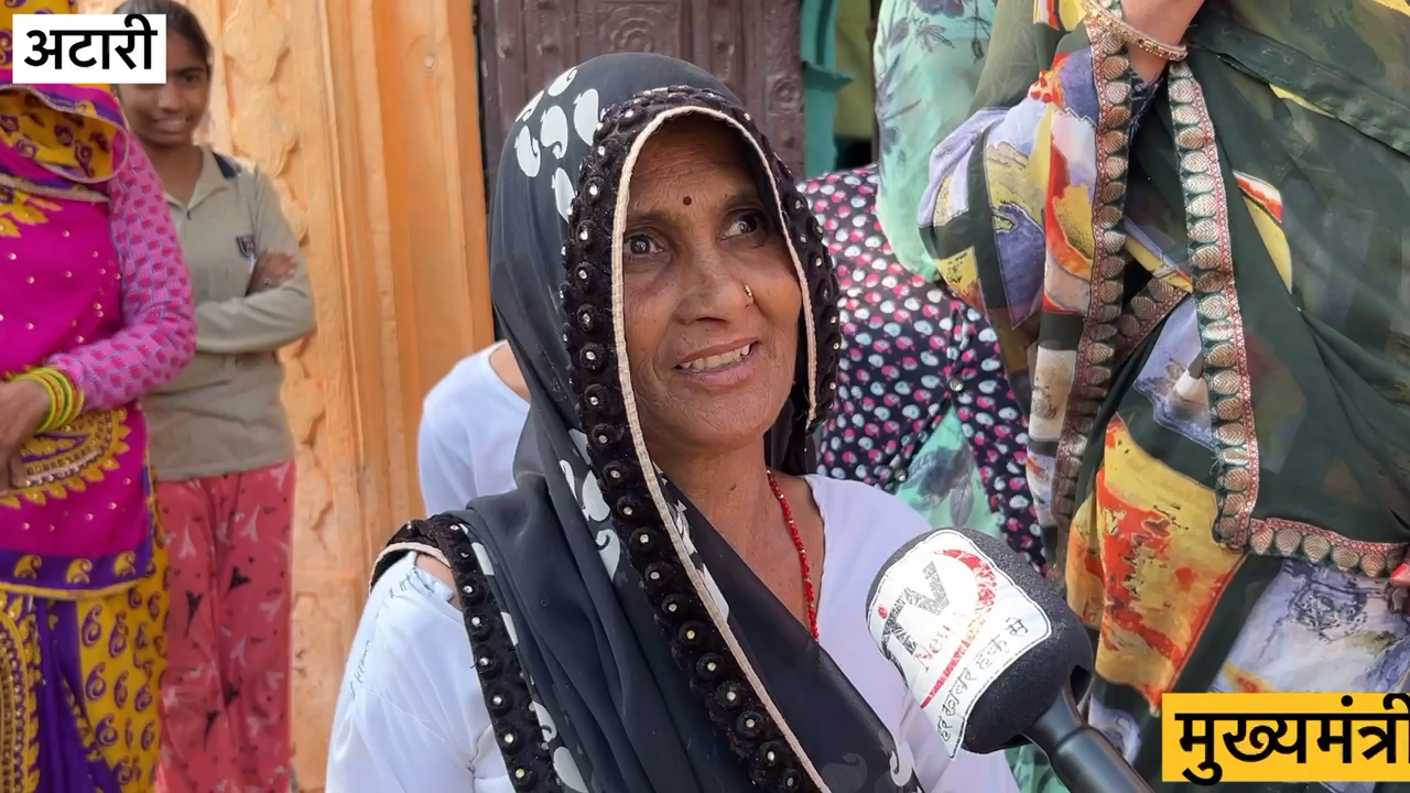 मुख्यमंत्री भजनलाल शर्मा का गांव और परिवार ताई भाभी बेटी यार दोस्त रिश्तेदारों ने बड़ी उम्मीद लगाई... #मुख्यमंत्रीभजनलाल #अटारी #rajasthanelection2023 #नदबई