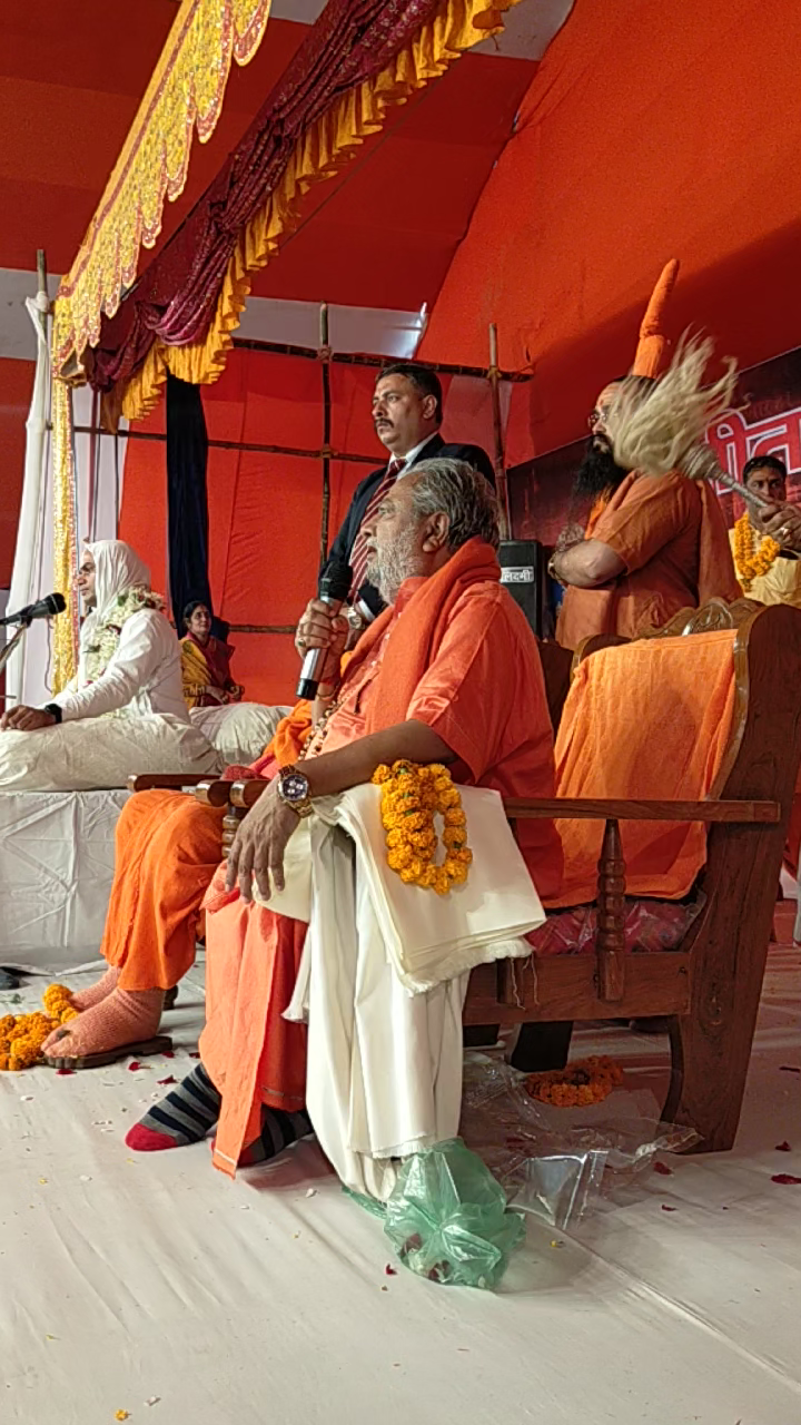 श्री राम कथा का प्रथम दिन - मोकामा बिहार । कथा व्यास -  वृंदावन दास जी महराज#ramayan