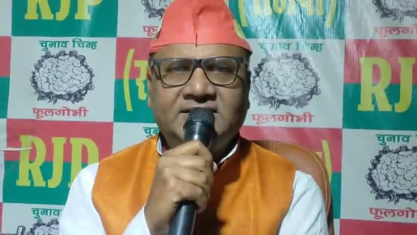 राजपा अध्यक्ष# उपेंद्र #साहनी #ने गोवा के पूर्व मुख्यमंत्री एवं हमारे देश के सर्वश्रेष्ठ रहे पूर्व रक्षा मंत्री मनोहर पर्रिकर के जन्मदिवस पर श्रद्धा सुमन नमन करते हैं।