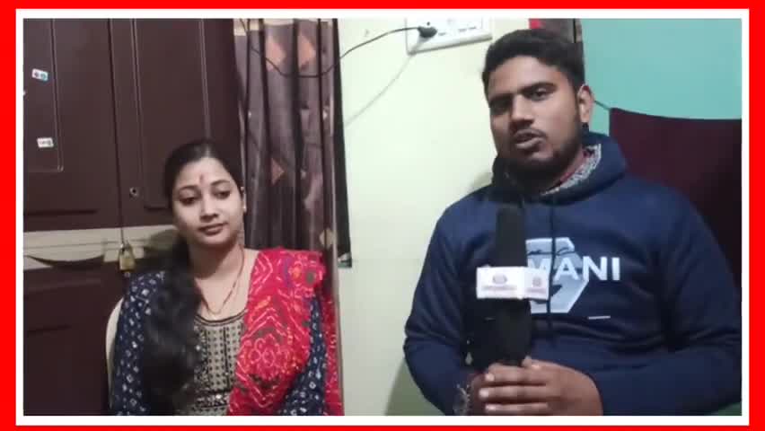 बलिया की बेटी ने कर दिया कमाल , सेल्फ स्टडी कर बन गई BPSC (APO) देखिए एक रिपोर्ट। #bpsc #daroga #job