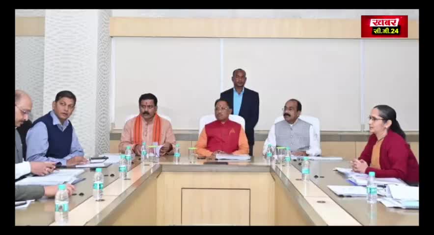 बेलगहना - मुख्यमंत्री साय सेहत के लिए हुऐ गंभीर स्वाथ्य विभाग के अधिकारी को दिये निर्देश,108 के लिए भी निर्देश #खबर cg24